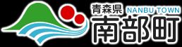 7DK Family House for Sale in Nanbu Town, Aomori - 166.49 sqm - Thumbnail 2