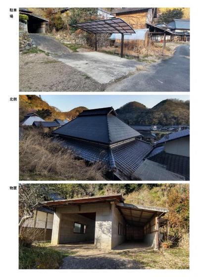 Historic Japanese House for Sale in Akaiwa - Large Land Plot — Image 1, Akaiwa, Okayama