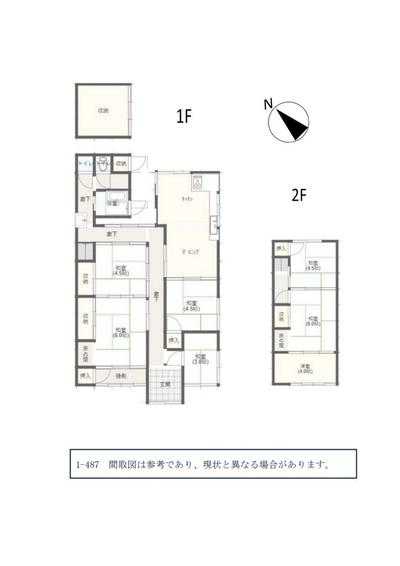 Renovated 6DK House in Hagi with 139.94㎡ Land — Image 4, Hagi, Yamaguchi