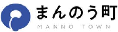 4DK Steel House for Sale in Manno, Kagawa - 355 sqm Floor Space — Image 50, Mannou, Kagawa
