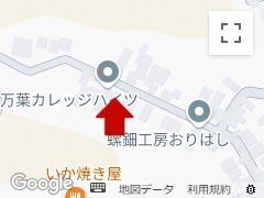 243 sqm Vacant Land for Sale in Takaoka, Toyama - Quiet Residential Area - Thumbnail 3