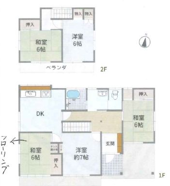 5DK Detached House for Sale in Yamanobe, Yamagata - Thumbnail 2