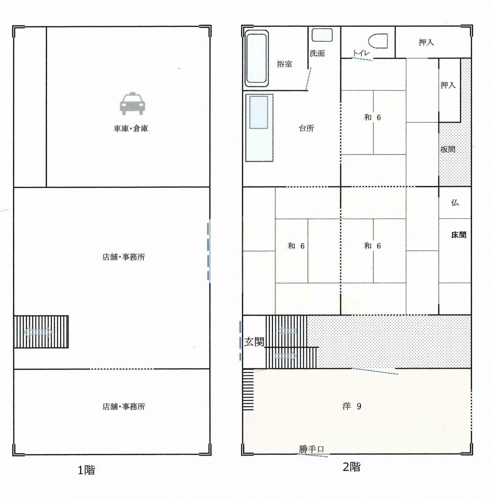 4K House with Shop Space for Sale in Makurazaki, Kagoshima - Thumbnail 3