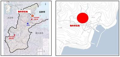 Ocean View Home in Usuki - Traditional Fishing Village Location — Image 4, Usuki, Oita