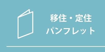 5DK House with Land for Sale in Historic Sekigahara, Gifu - Thumbnail 3