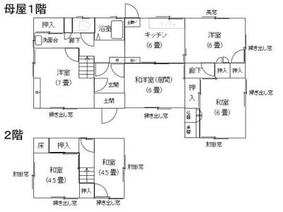 Suemachi 1-chome - Property Details - Gifu Prefecture Kakamigahara City Vacant House Bank Site — Image 1, Kakamigahara, Gifu