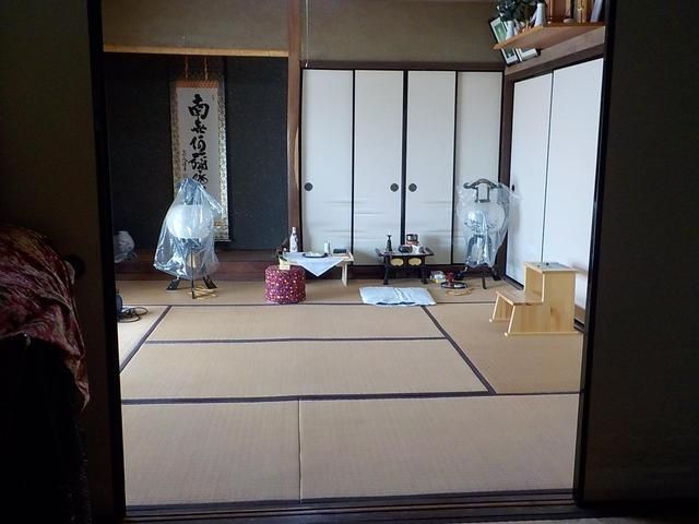 5DK Detached House for Sale in Higashihiroshima, Hiroshima - Thumbnail 3