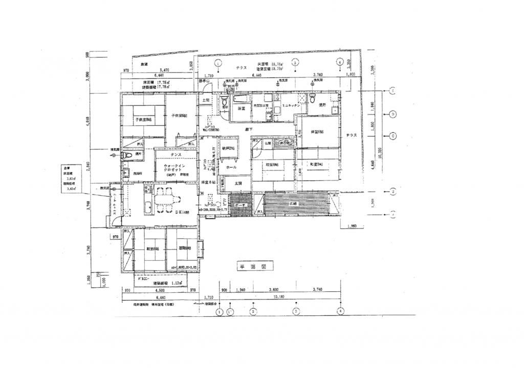 7DK RC House for Sale in Mine City, Yamaguchi - Thumbnail 2