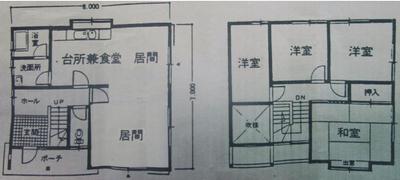 Spacious 4LDK House Near JR Sango Station, Nara Prefecture — Image 1, Misato, Nara