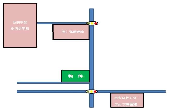 232 Tsubo Hirosaki Land for Sale with Development Potential - Thumbnail 4