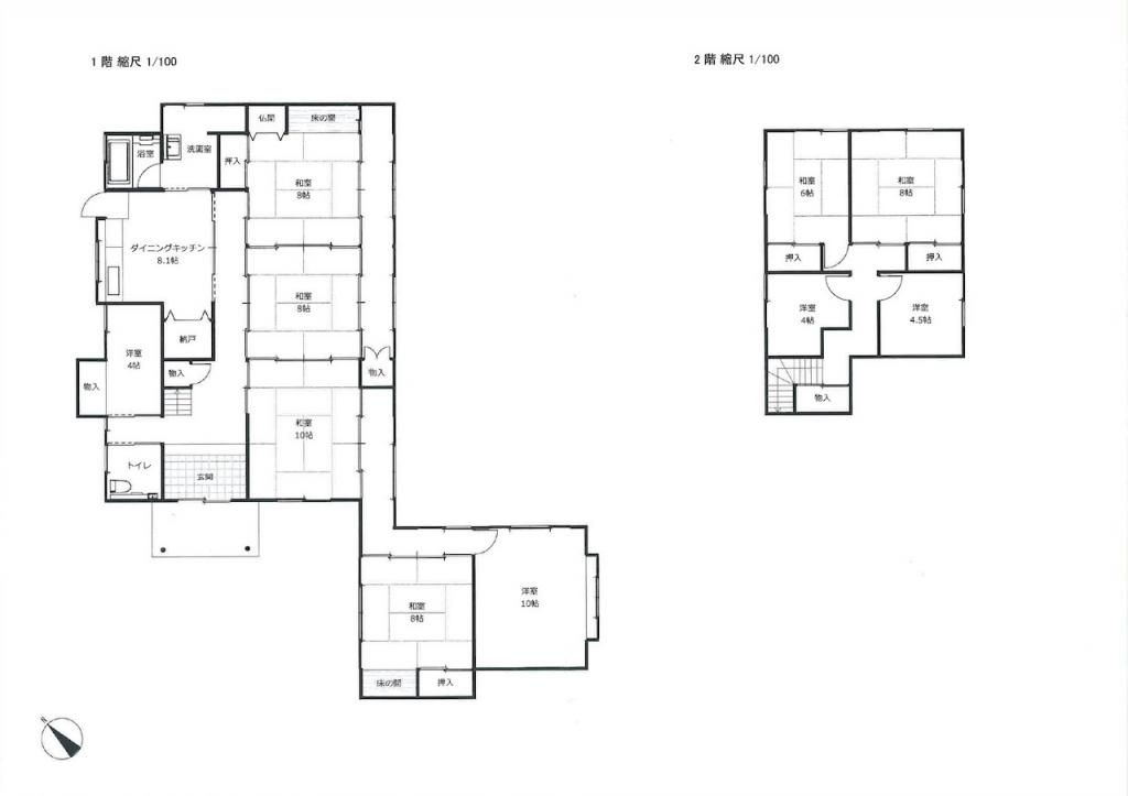 1969 10DK House for Sale on 625m² Corner Lot in Himi, Toyama - Thumbnail 3