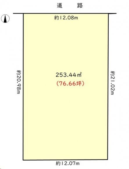 253.44 sqm Vacant Land for Sale in Mitake Town, Gifu - Thumbnail 2