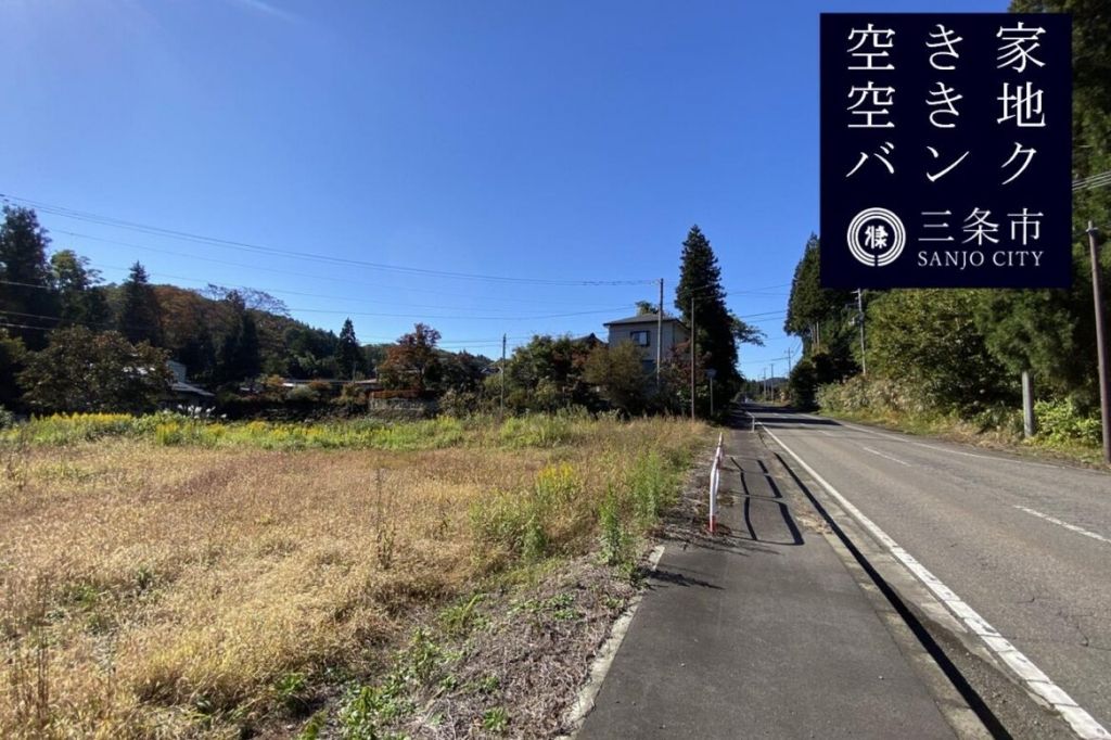 900 sqm Vacant Land for Sale in Sanjo, Niigata - Near National Route 290 - Thumbnail 4