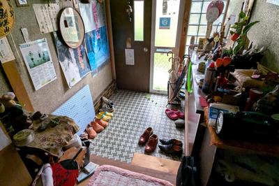 No.30 - Property Details - Ehime Prefecture Shikoku Chuo City Vacant House Bank Site — Image 3, Shikokuchuo, Ehime