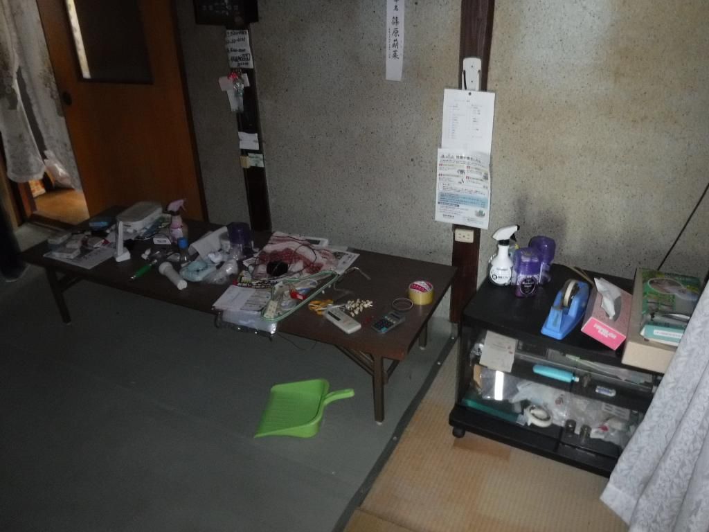 7K House for Sale in Seiyo City, Ehime - 130.33 sqm Land - Thumbnail 4
