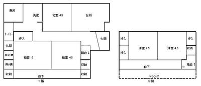 5DK Detached House for Sale in Ichikikushikino, Kagoshima — Image 11, Ichikikushikino, Kagoshima