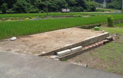 No.368 Tsunami (for sale) - Akiota Official Website — Image 1, Akiota, Hiroshima