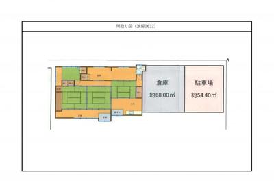 5K Detached House for Sale on 980sqm Land in Akune, Kagoshima — Image 44, Akune, Kagoshima