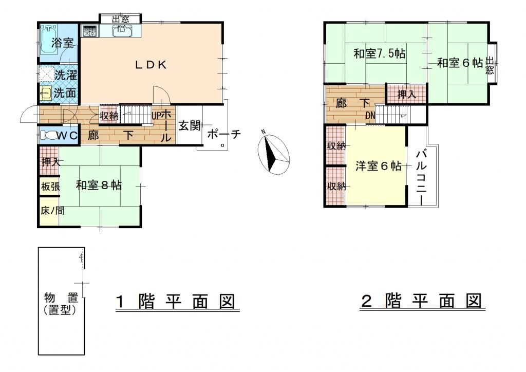 4LDK Detached House for Sale in Iga City, Mie Prefecture - Thumbnail 2
