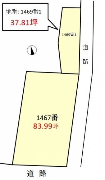 Vacant Land for Sale in Mitake Town, Gifu - 402.68 sqm Plot - Thumbnail 4