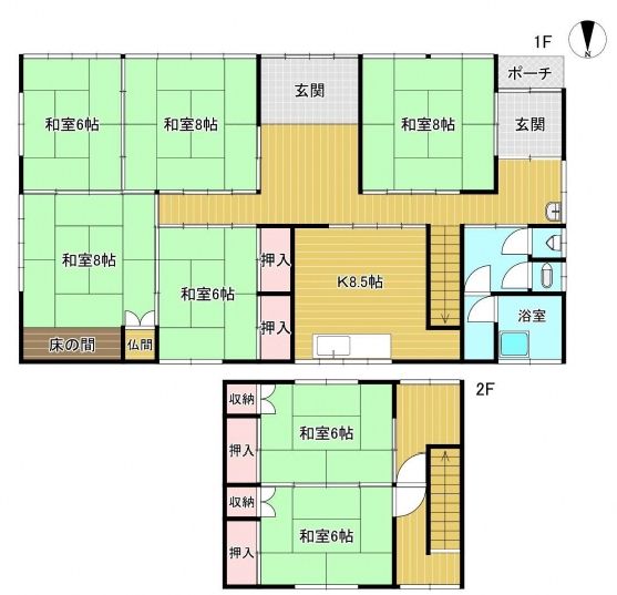 7K House on 4925 sqm Land in Goshogawara Aomori Akiya Bank - Thumbnail 2