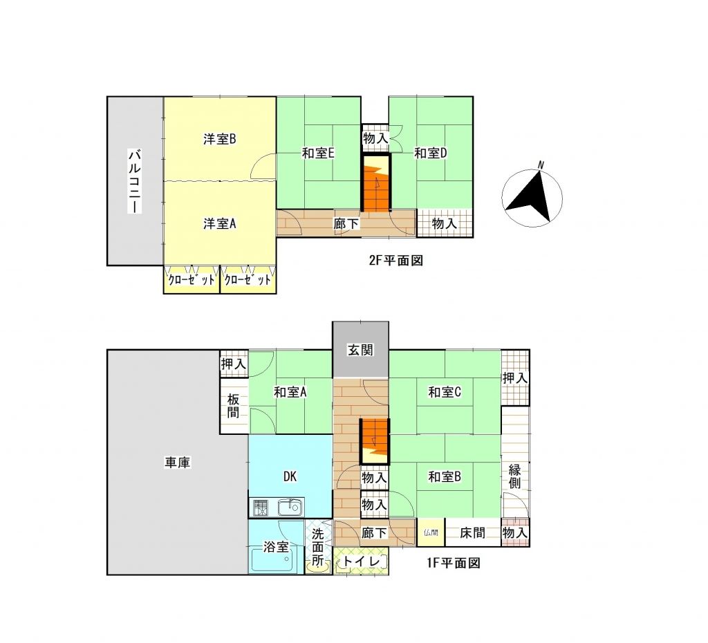 6DK House for Sale in Hita, Oita - 172 sqm Akiya Bank Property - Thumbnail 2