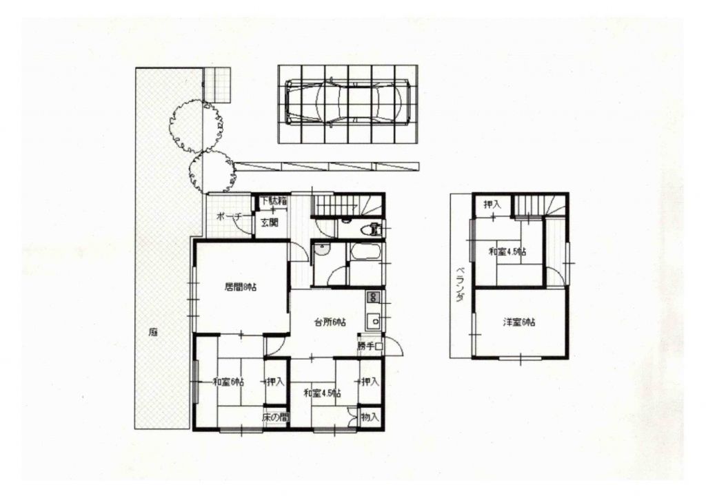 5DK Detached House for Sale in Yamagata City - 86.87 sqm - Thumbnail 3
