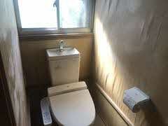 Forest Retreat in Kushima: 3K House with Land for Negotiable Price - Thumbnail 4
