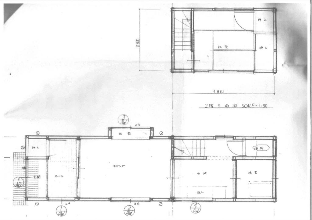 1974 2K House for Sale in Mine City, Yamaguchi - Thumbnail 2