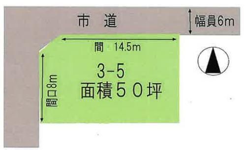 Hirosaki Akiya: 165sqm Corner Lot with Subsidy for Renovation - Thumbnail 3