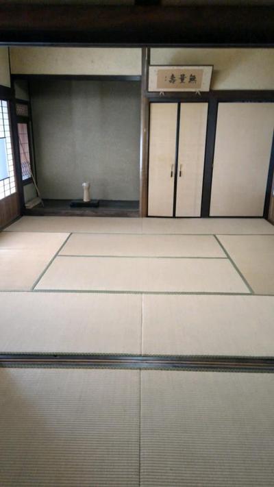 C-537 - Property Details - Yamaguchi Prefecture Sanyo Onoda City Vacant House Bank Site — Image 3, Sanyo Onoda, Yamaguchi