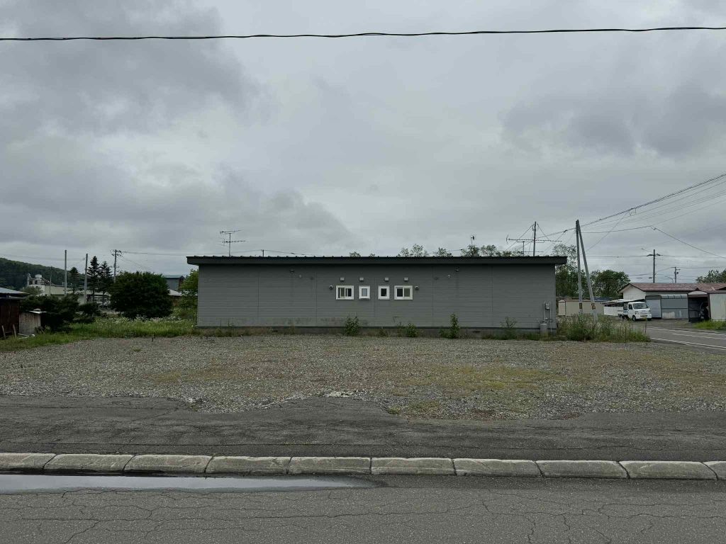 35,700 sqm Development Land for Sale in Urahoro, Hokkaido - Thumbnail 3