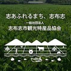 Detached House for Sale in Shibushi City, Kagoshima - Akiya Bank - Thumbnail 2