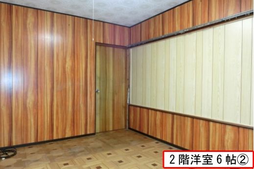 8SLDK Two-Generation House for Sale in Nagaoka, Niigata - Thumbnail 3