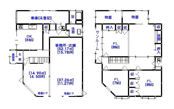 3LDK Corner Lot House for Sale in Hirosaki, Aomori - Thumbnail 3