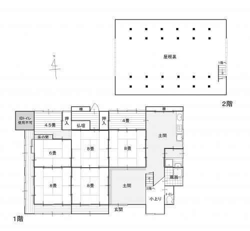 Traditional 6DK Kominka House for Rent in Minobu, Yamanashi - Main Image
