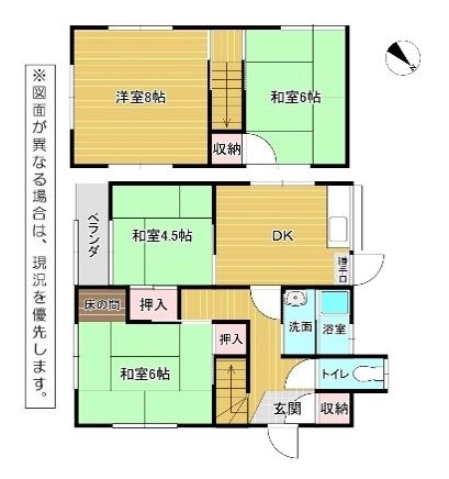 Detached House for Sale in Moji-ku, Kitakyushu, 85 sqm, 4DK - Thumbnail 2