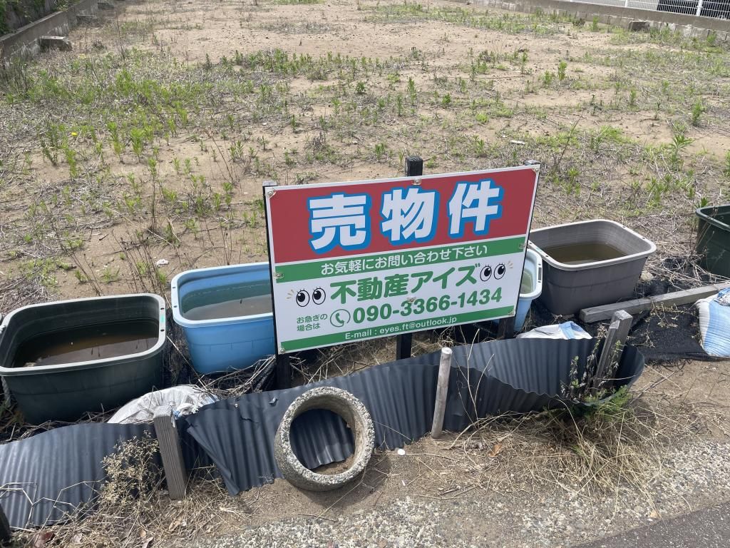 Land for Sale in Kitaencho, Kashiwazaki, Niigata - 332.3 sqm - Thumbnail 2