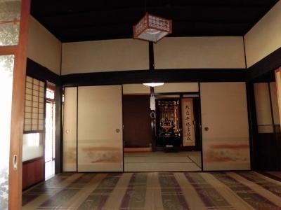 Taisho-Era Chestnut Wood Kominka for Sale in Kitahiroshima — Image 4, Kitahiroshima, Hiroshima
