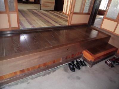 Taisho-Era Chestnut Wood Kominka for Sale in Kitahiroshima — Image 1, Kitahiroshima, Hiroshima