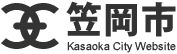 1942 Akiya in Kasaoka, Okayama - Sea Proximity, Needs Renovation - Thumbnail 4