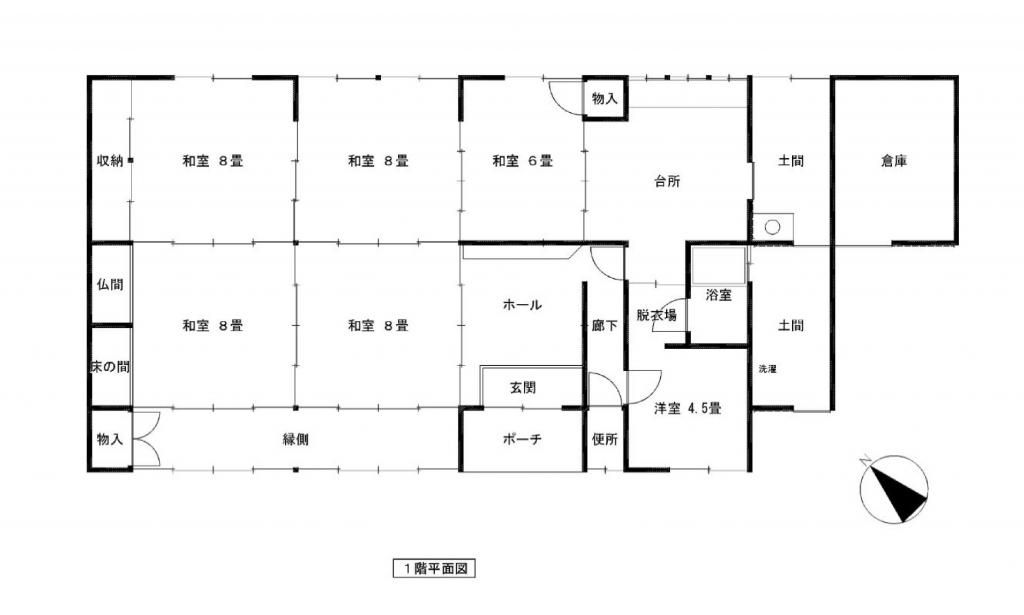 1956 6K House on 776 sqm Corner Lot in Tahara, Aichi - Thumbnail 2