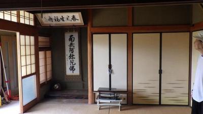 Otada, Kurose-cho, Higashihiroshima-shi, Hiroshima Prefecture - Property Details - Hiroshima Prefecture Higashihiroshima City Vacant House Bank Site — Image 2, Higashihiroshima, Hiroshima