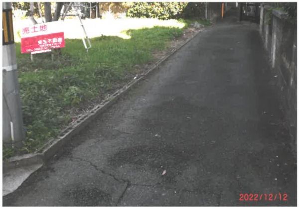 357.41 sqm Vacant Land for Sale Near Iyo-Ozu Station, Ozu City - Thumbnail 3