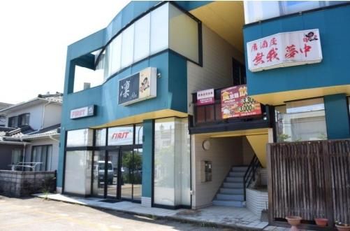 Restaurant Space for Lease in Central Isa City, Kagoshima - Thumbnail 2