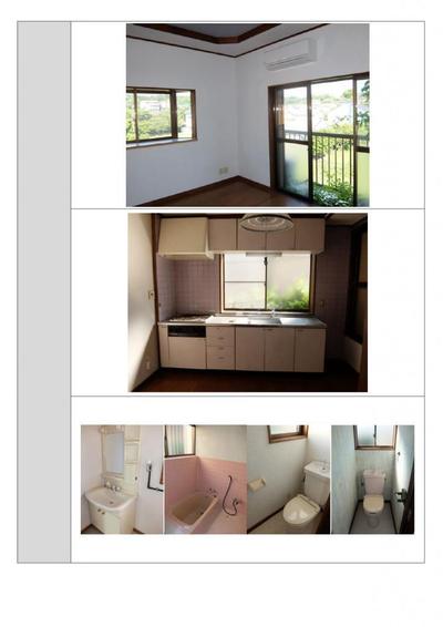 Spacious Family Home Near Izu-Atagawa Station, Higashiizu — Image 1, Higashiizu, Shizuoka