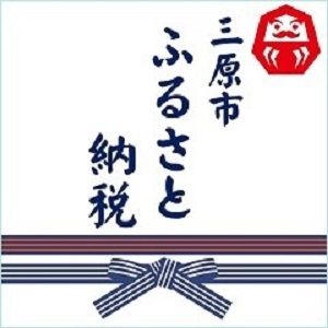 5LDK Detached House for Sale with Garden in Mihara, Hiroshima - Thumbnail 3