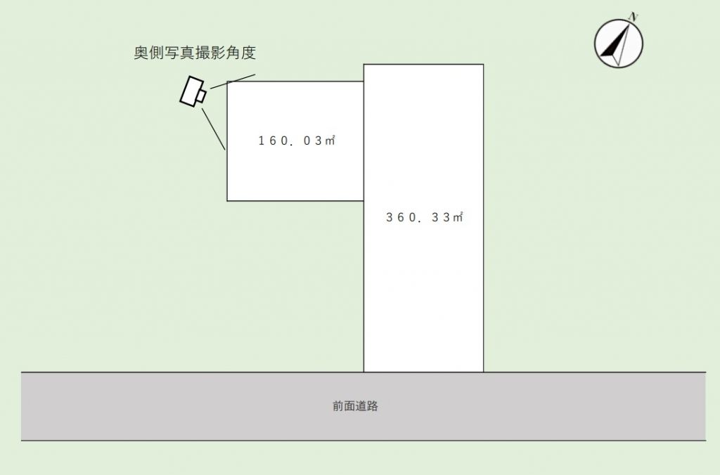 Land for Sale in Central Yanaizu Town, Fukushima - 476.36 sqm - Thumbnail 3