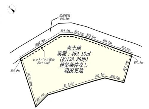 459sqm Corner Land Plot for Sale in Yokkaichi, Mie | Near Station - Main Image