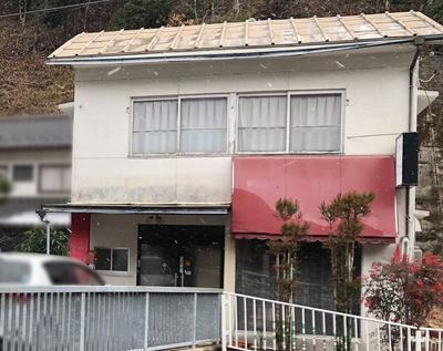 3SK Traditional House with Private Bridge in Nantan, Kyoto — Image 9, Nantan, Kyoto